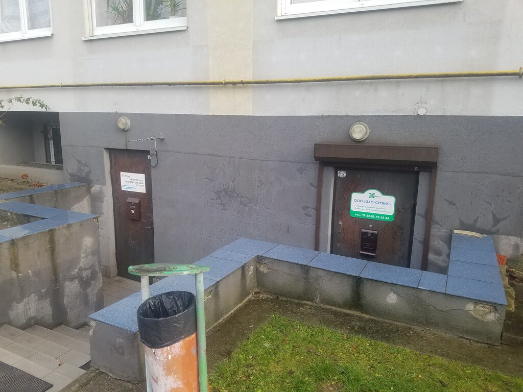 Freight forwarding Транспортно-экспедиционные услуги, Kaliningrad, photo