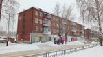 Чиж и К (Oktyabrskaya ulitsa, 47), tienda de ropa