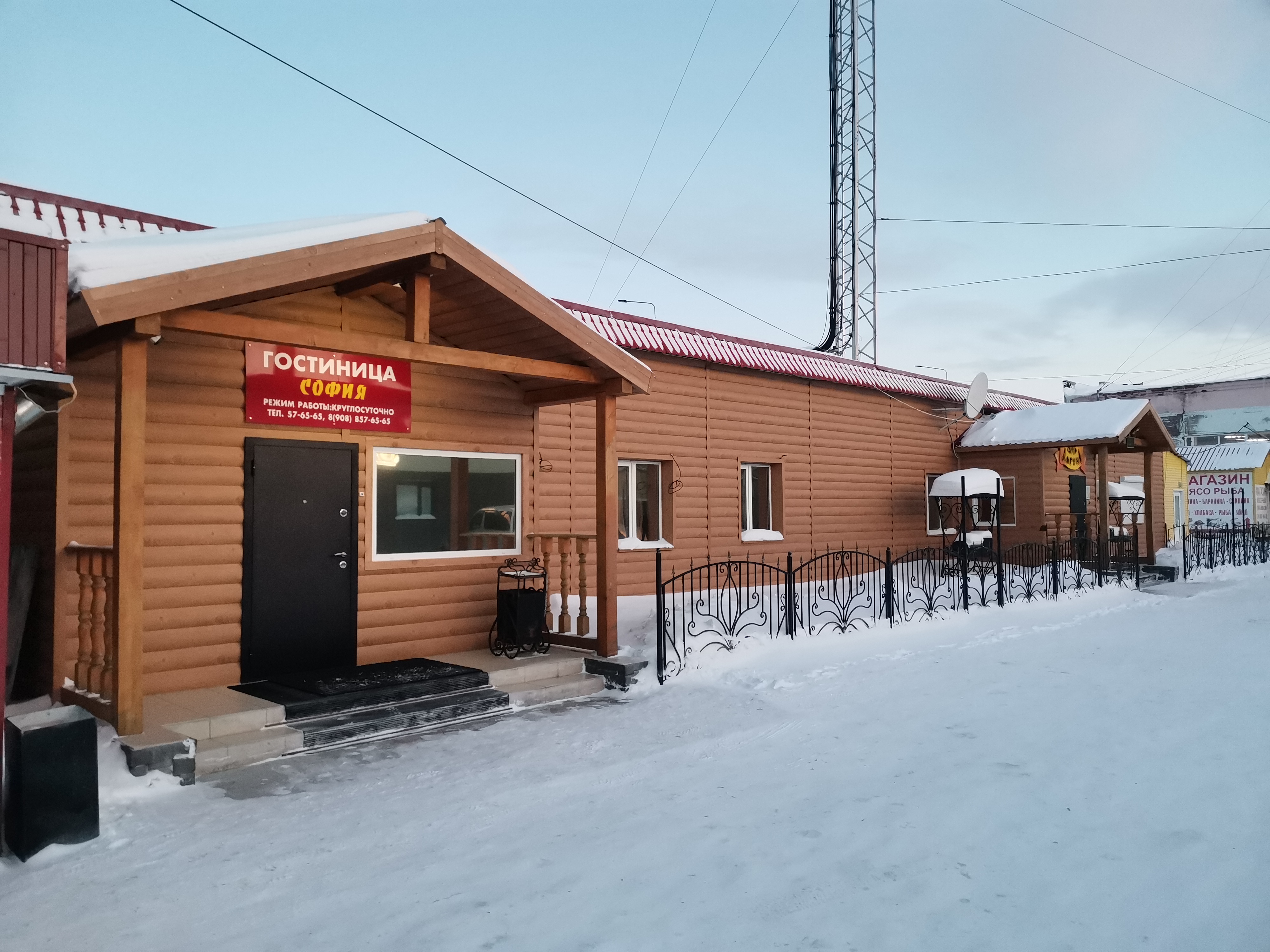 Фото отеля 1