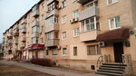 АвтоМаг (ulitsa Karla Marksa, 15) ، متجر قطع غيار ولوازم السيارات