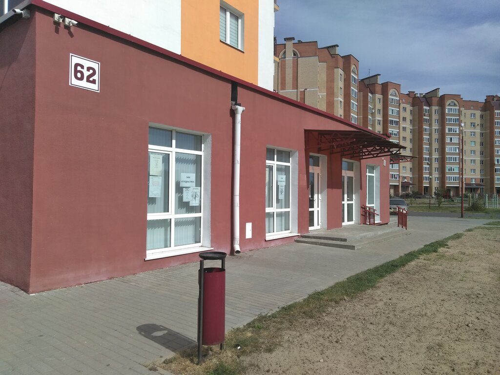 Центр развития ребёнка Детский клуб Карусель, Брест, фото