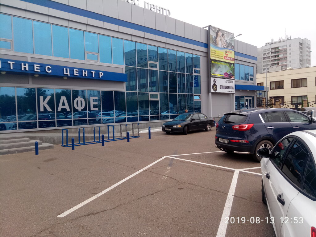 Бассейн сильная арена набережные челны фото Сильная Арена, fitness club, Naberezhnye Chelny, 54-y kompleks, 26 - Yandex Maps