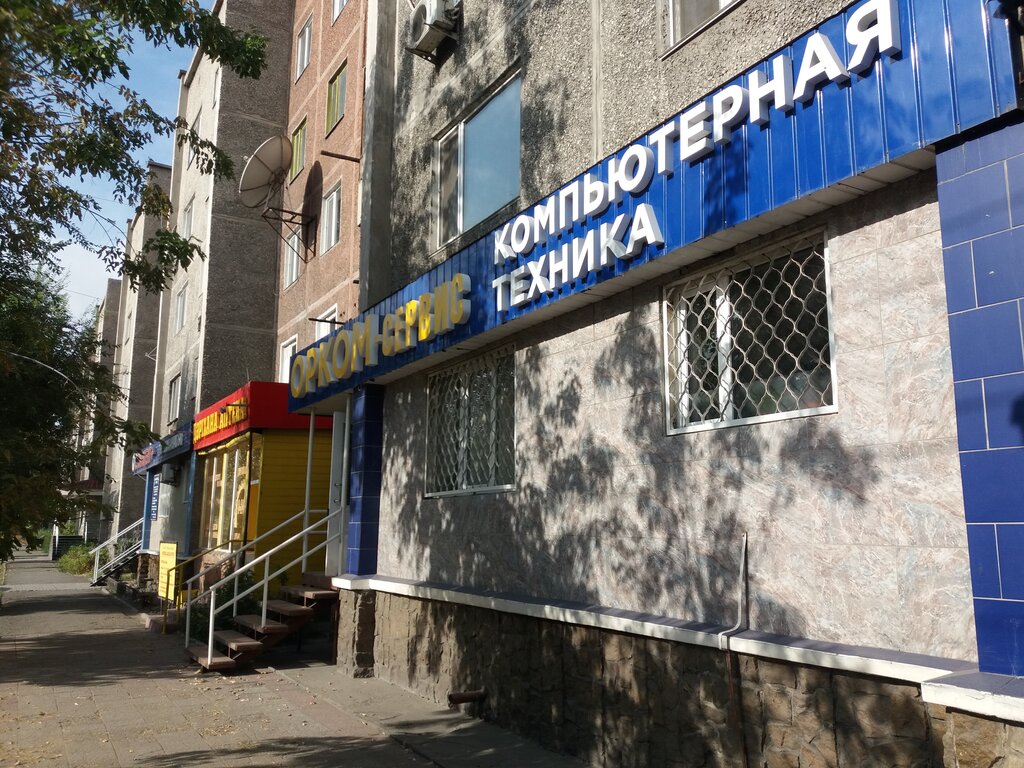Computer store Компьютерная техника, Semey, photo