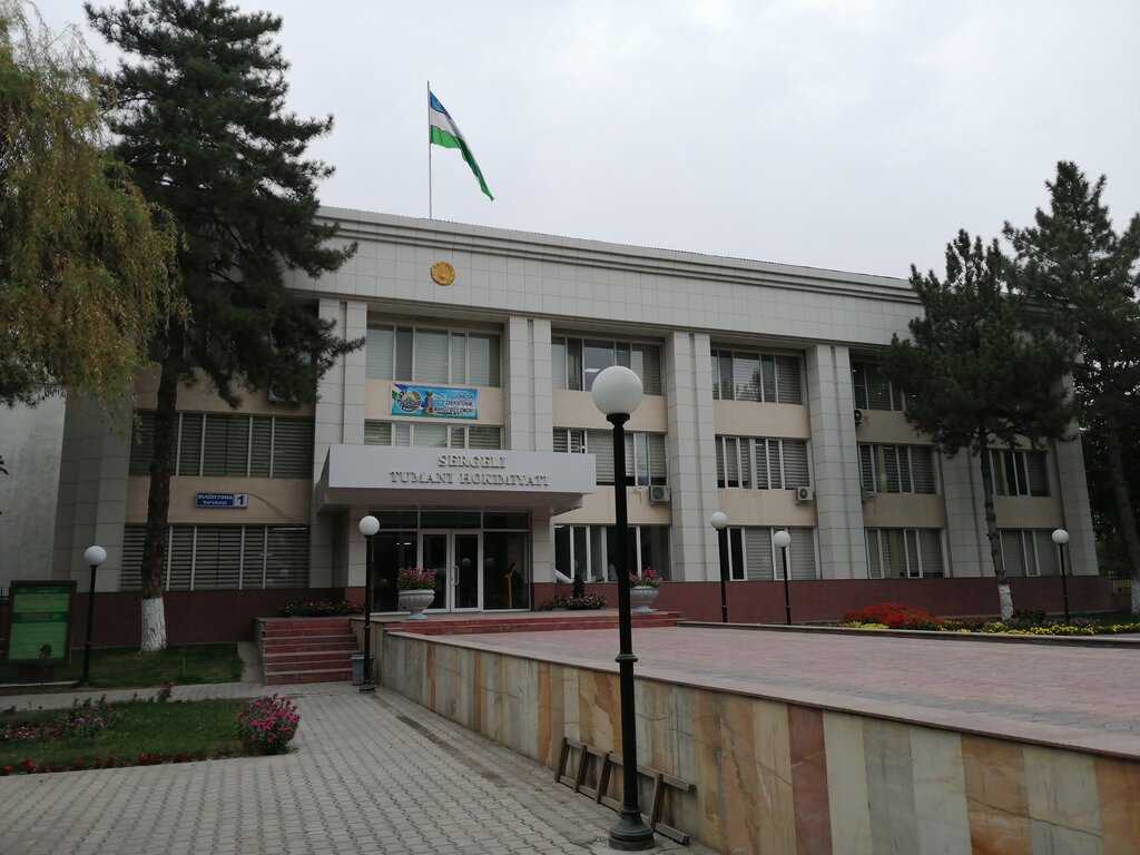 Cultural center Spirituality Promotion Center of Sergeli District, Tashkent, photo