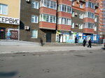 Myod-punkt (Pionerskaya Street, 96) ، العسل وتربية النحل