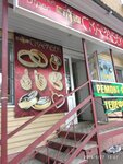 Скарабей (Balashov, ulitsa Karla Marksa, 47), jewelry store