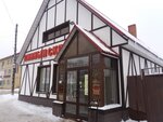 Табак (Tekstilshchikov Street, 10), tobacco and smoking accessories shop