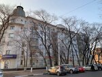 Konsultant Plyus (pereulok Svyatitelya Innokentiya, 2), software companies