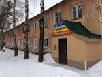 Стриж (1-y Vichugskiy proyezd, 5) ، مصففو الشعر