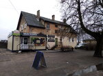 Зоомагазин (Pervomayskaya ulitsa, 10), pet shop