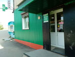 Аптека (Sportivnaya ulitsa, 28), pharmacy