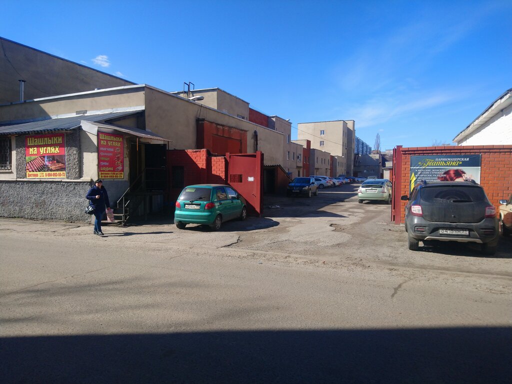 Hairdresser Татьяна, Stariy Oskol, photo