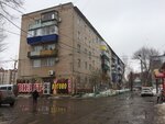 Живое пиво (prospekt 50 let Oktyabrya, 24), beer shop