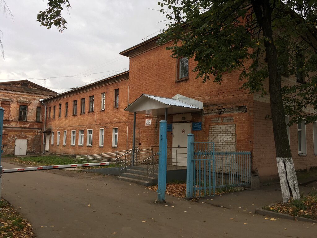 Polyclinic for adults Poliklinika OGBYZ CRB im. akademika A. N. Bakuleva, Slobodskoy, photo