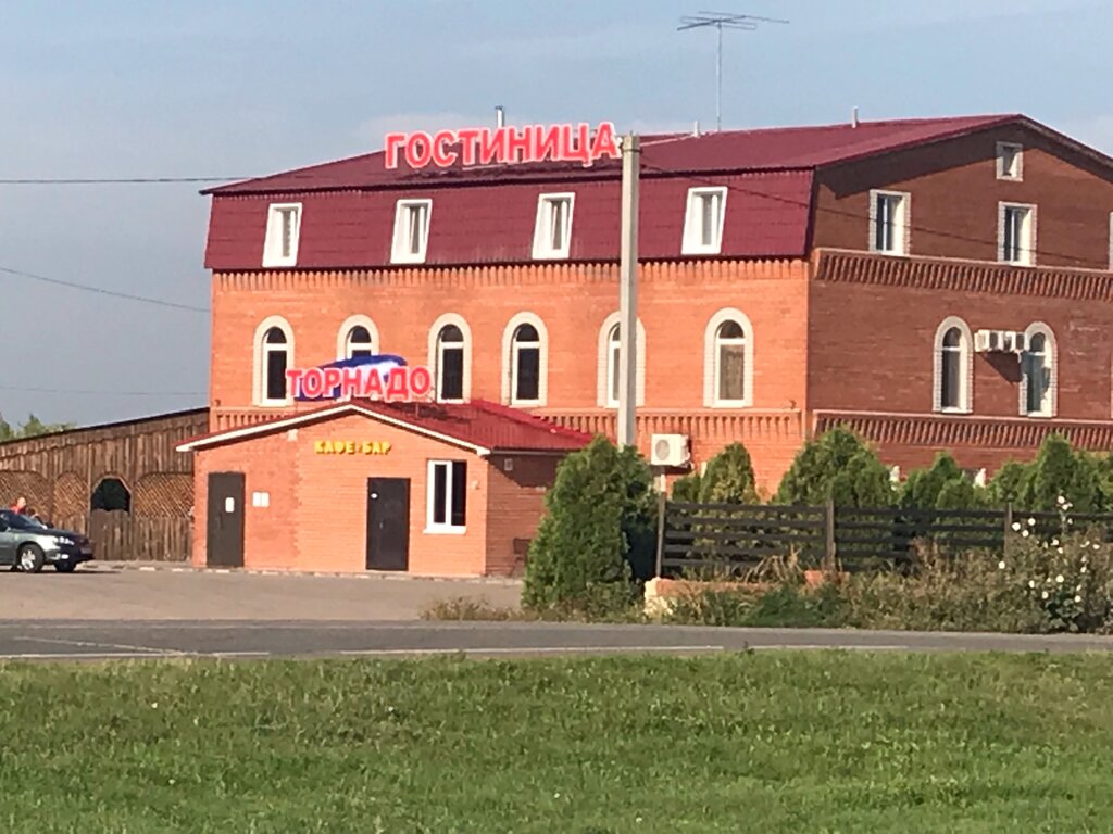 Hotel Tornado, Samara Oblast, photo