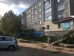7 Соток (prospekt Kurchatova, 5), gardening shop