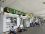 Продукты (Vokzalnaya Street, 10), grocery