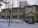 Администрация городского поселения Федоровский (Пионерная ул., 30, п. г. т. Фёдоровский), администрация в Ханты‑Мансийском автономном округе ‑ Югре