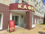Кафе (Gagarina Street, 2), cafe