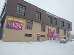 Мир распродаж (Mira Street, 7В) ، متجر ملابس