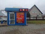 Mobilsity (50 god BSSR Street, 59к1), phone repair