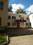 Filial Fgku Uvo Umvd Rossii po Kirovskoy oblasti - Kirovo-Chepetsky Ovo (prospekt Mira, 33А), private security