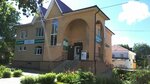Стоматологический кабинет (ulitsa 26 Bakinskikh Komissarov, 2А), dental clinic