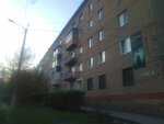 Ева (Sovetskaya ulitsa, 34), hairdresser