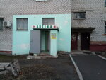 Аптечный пункт (mikrorayon Dorozhnik, 1), farmacia