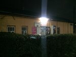 Grocery Store (Täwke Khan avenue, 60), grocery