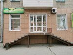 Vesna (Stanislavskogo Street, 21/1), beauty salon