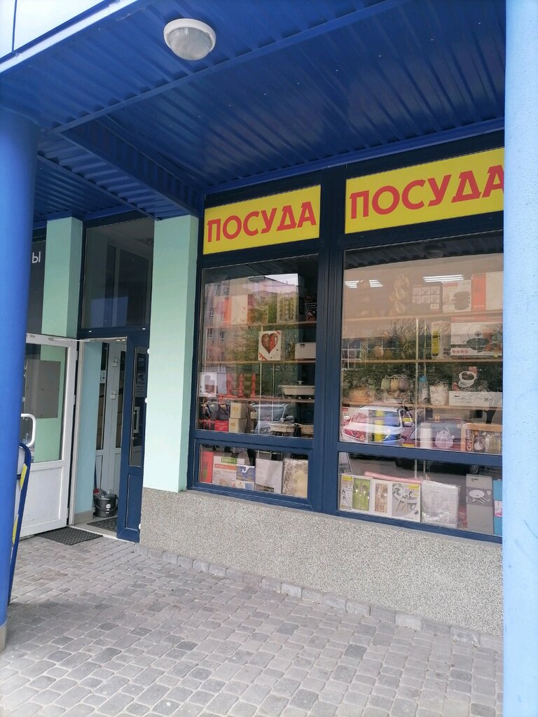 Tableware shop Магазин посуды, Brest, photo