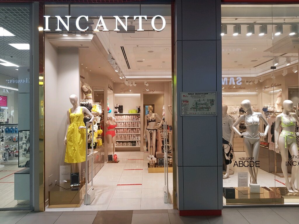 Intimissimi шараповский пр вл2 мытищи фото Incanto, магазин нижнего белья, Шараповский пр., вл2с2, Мытищи - Яндекс Карты