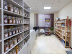 Lavka spetsy i pryanostey Spetsial (Surikova Street, 30) ، توابل ومكونات غذائية