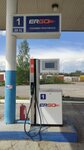 АЗС Ergo (Sverdlovsk Region, Serov), gas station
