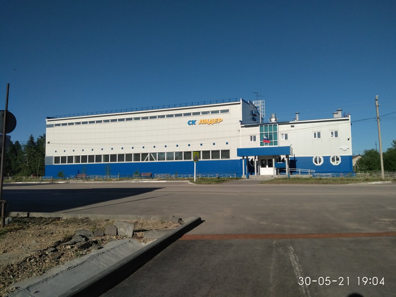 Карта с староалейское третьяковский район алтайский край