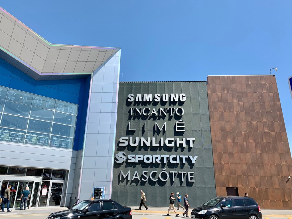 Electronics store Samsung, Simferopol, photo