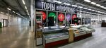 Торты и пирожные (Ivanovskaya Street, 17), confectionary