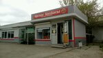 Орские колбасы (Vokzalnaya ulitsa, 39/3), butcher shop