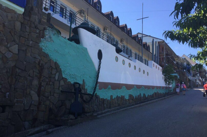 Фото Борсаак