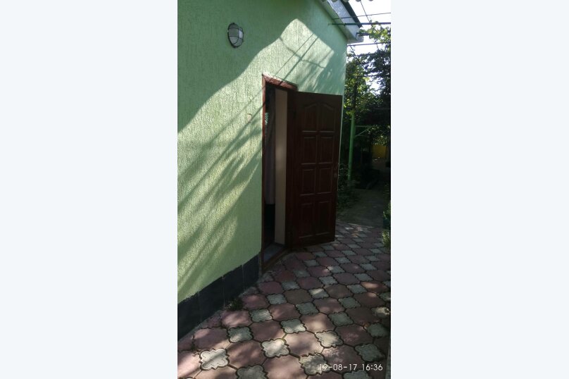 Фото Чтобы отдых удался!