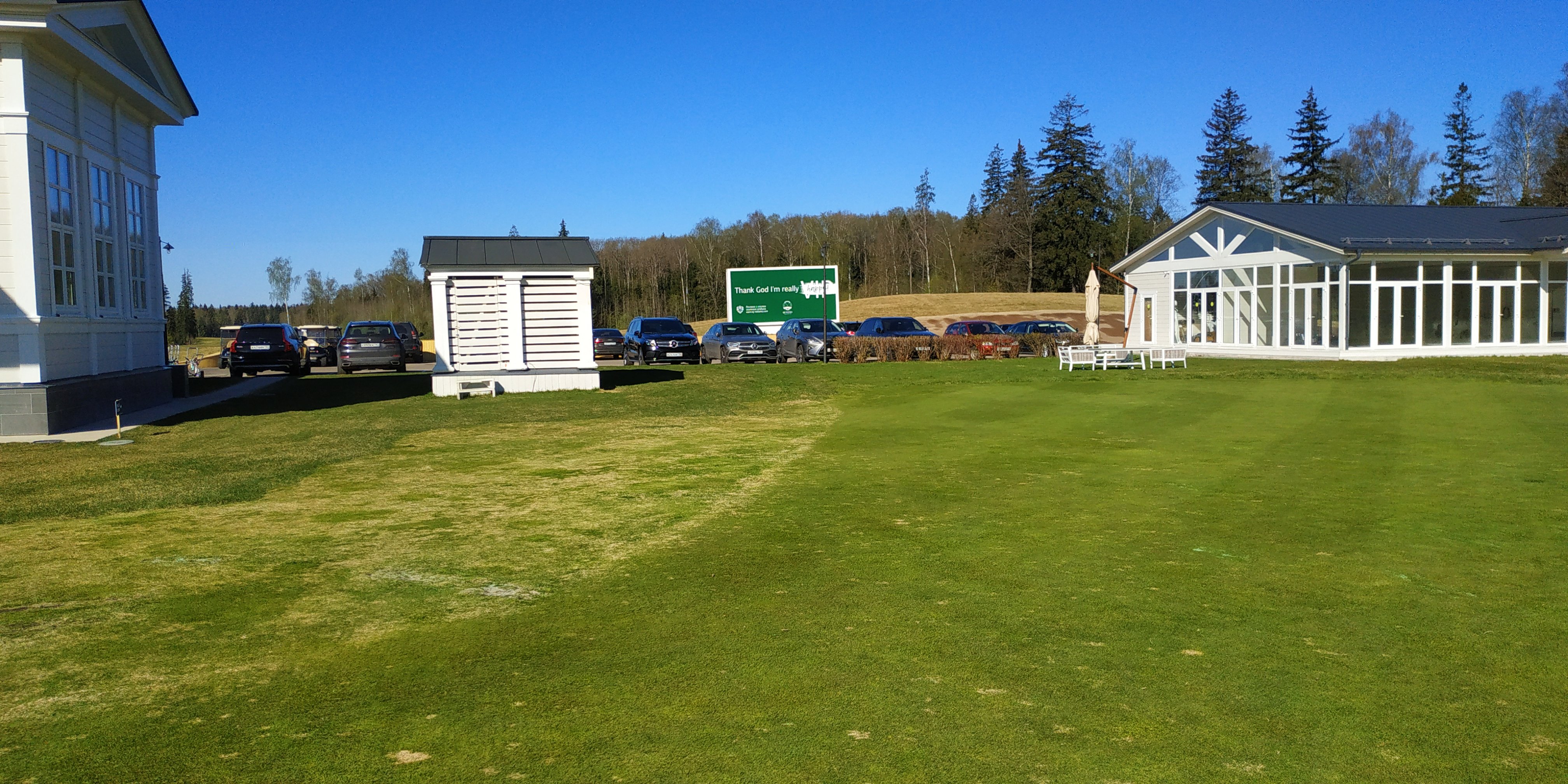 Фото Tseleevo Club & Resort