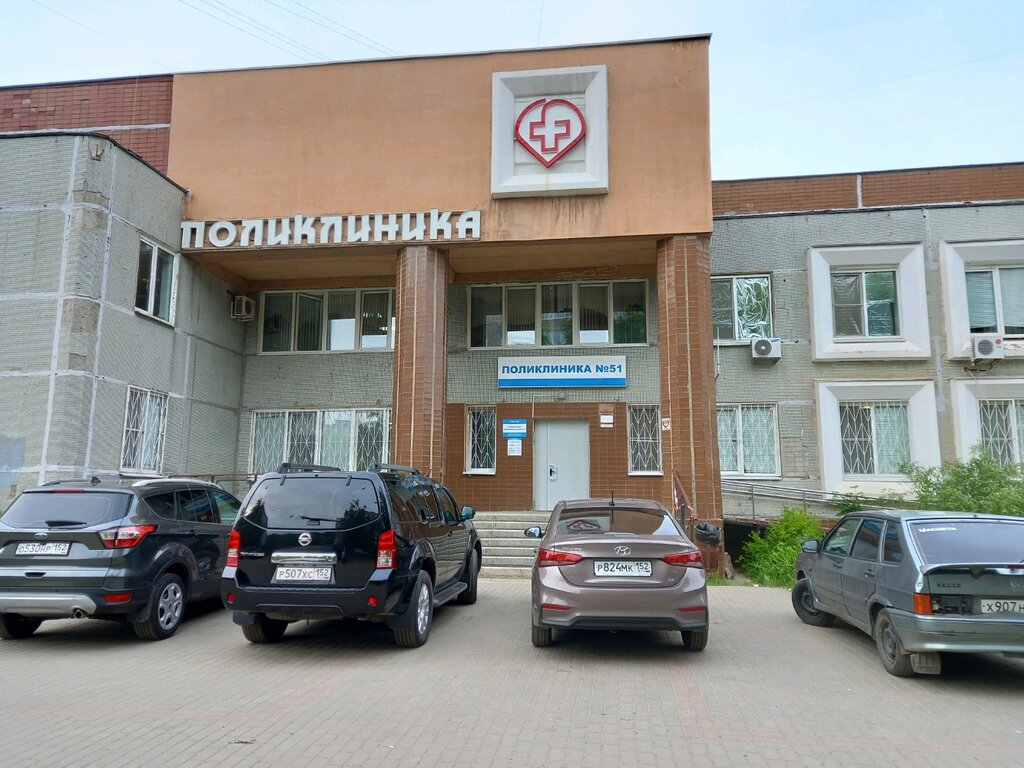 Авто спа мещерское