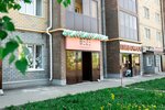 Beze (Parkovy pereulok, 1), goods for confectioners