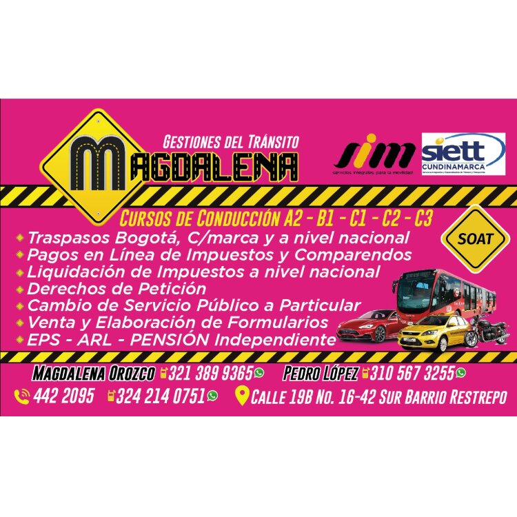 Payment terminal Gestiones del Transito Magdalena, Bogota, photo