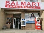 Balmart (Qaırat Rysqulbekov kóshesi, 31/1), supermarket