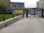 Сибеврометалл (Bogdana Khmelnitskogo Street, 5/1), mining equipment
