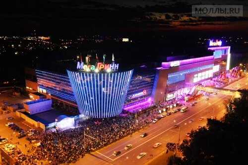 Мегагринн ул карла маркса 68 курск фото