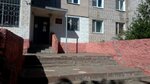 Detskaya khudozhestvennaya shkola № 2 (Nizhniy Novgorod, Beryozovskaya Street, 111), school of the arts