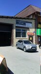 Servis Avto (Veteranov Truda Street, 43/1), lubricants